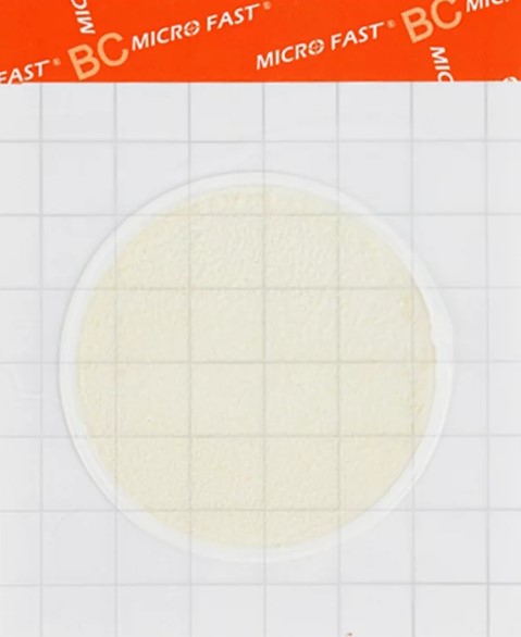 LR1010 Подложка для определения Bacillus cereus Майкрофаст (MicroFast® Bacillus cereus Count Plate)