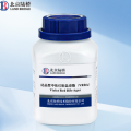 Агар Сабуро с Декстрозой (Sabouraud Dextrose Agar), 250 гр