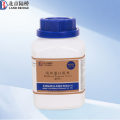 Забуференная пептонная вода, гранулированная (Buffered Peptone Water), 10 кг